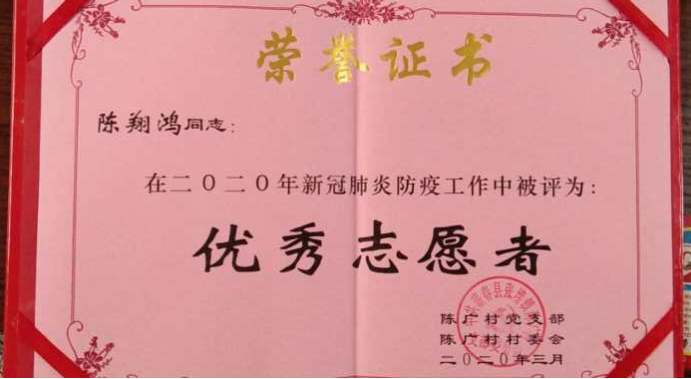 圖片8.png 圖片8.png